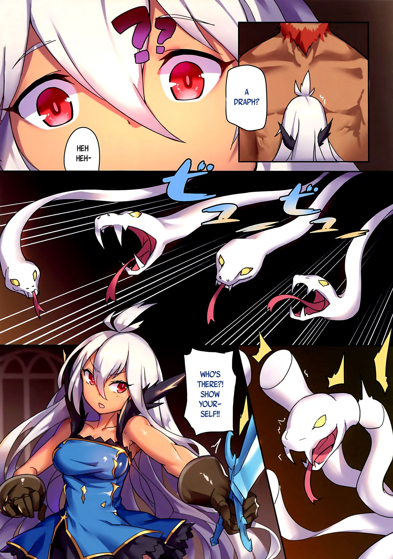 (FF28) [Lu Yan Suo (Gui Fu Shen Nai)] Star Demon Forced to Orgasm (Granblue Fantasy) [English] [B.E.C. Scans] [Decens_07.png